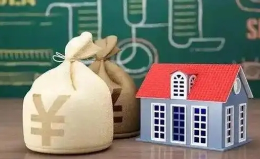 衡东离职后公积金多长时间可以取（离职后住房公积金要多久才能取出?）